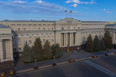 Вакансия представителя общественности в составе членов  квалификационной коллегии судей 